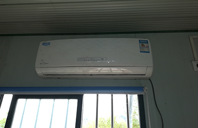 叠彩空调维修在哪里找