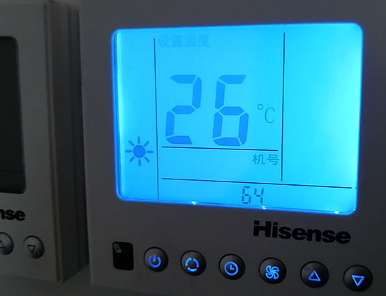 叠彩海信中央空调维修电话在哪里找