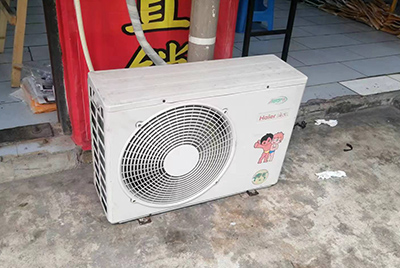 叠彩空调突然不制冷只吹自然风怎么办？